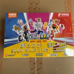 ブルコ ヒーローズ スターエディション 第1弾