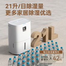 �m�� ԭ�b�����ų���C���ó��C���҃ȳ��������ʳ��C����