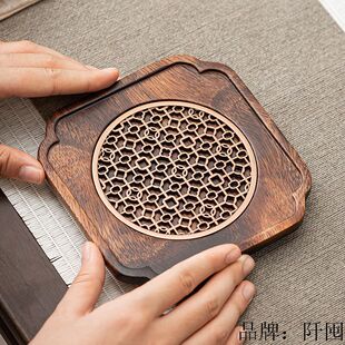 Walnut Pot Bearing Household Dry Soaking Table High-end Solid Wood Water Storage Type Small Tea Tray Japanese-style Purple Sand Pot Pot Cushion Tea Tray