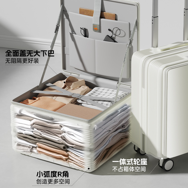 新款深仓多功能侧开口行李箱小型18寸拉杆箱商务便捷旅行密码箱20|undefined