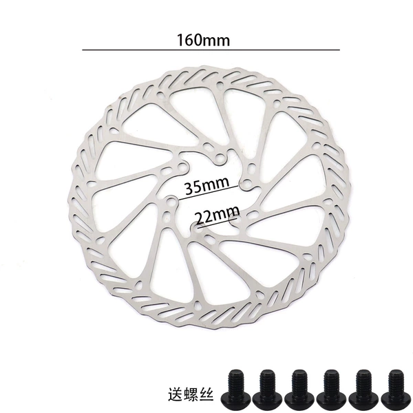 160mm
