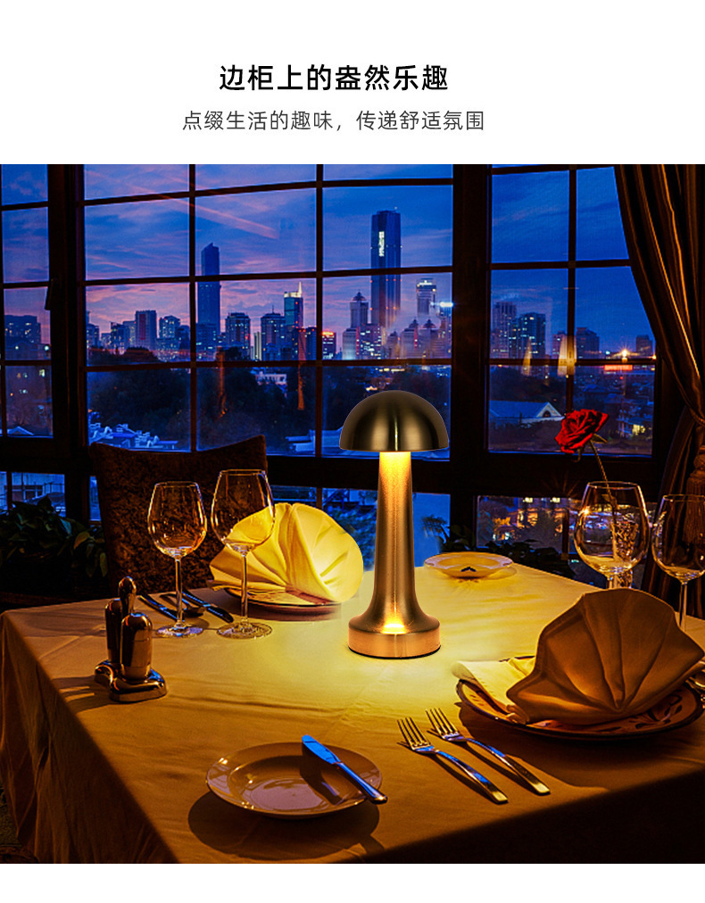 复古小台灯_05