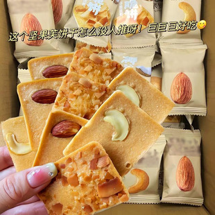 ���]�Թ�ܽ��ɰ͵�ľҬƬ����ɌW��С����ʳ����S�Ҵ����l