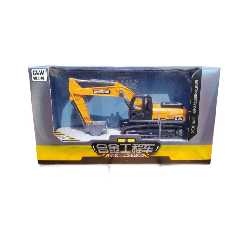 Steel Liwei alloy engineering excavator suit children's toy car model training institution gift box in stock wholesale
