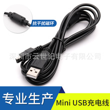 ���Sֱ�N��Ʒ�| PS3�ֱ���늾�/PS3������늾����ŭh1.8m