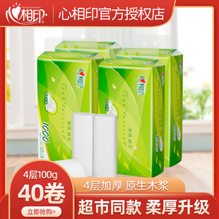����ӡ�������Z�oо��Ͳ��������4��100g�����l���g���ּ��l����