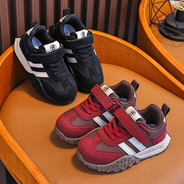 Children's GAT shoes
