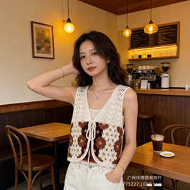 多巴胺少女感彩色花朵镂空吊带背心马甲女夏季设计感小众针织上衣