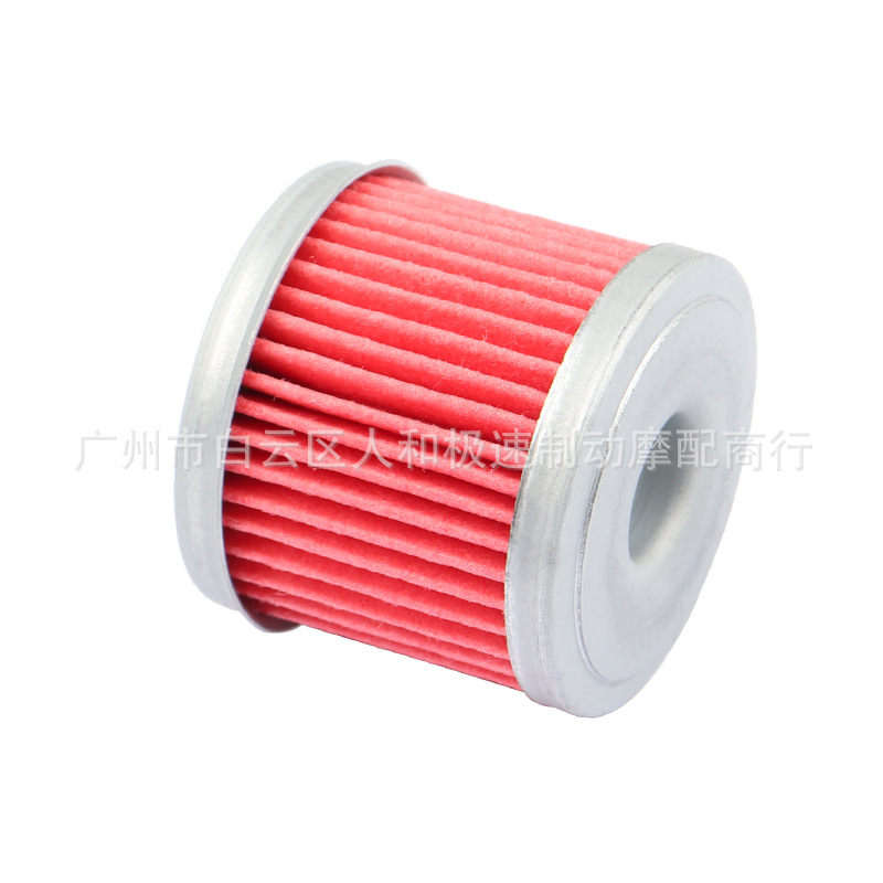 Suitable for Honda TRX450 CRF250 CRF450 motorcycle high-efficiency oil filter element