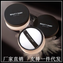 HEYXI�n�����՚ⶨ�y��ɢ�ۿ��ͷ�ˮ��������۷����l12g