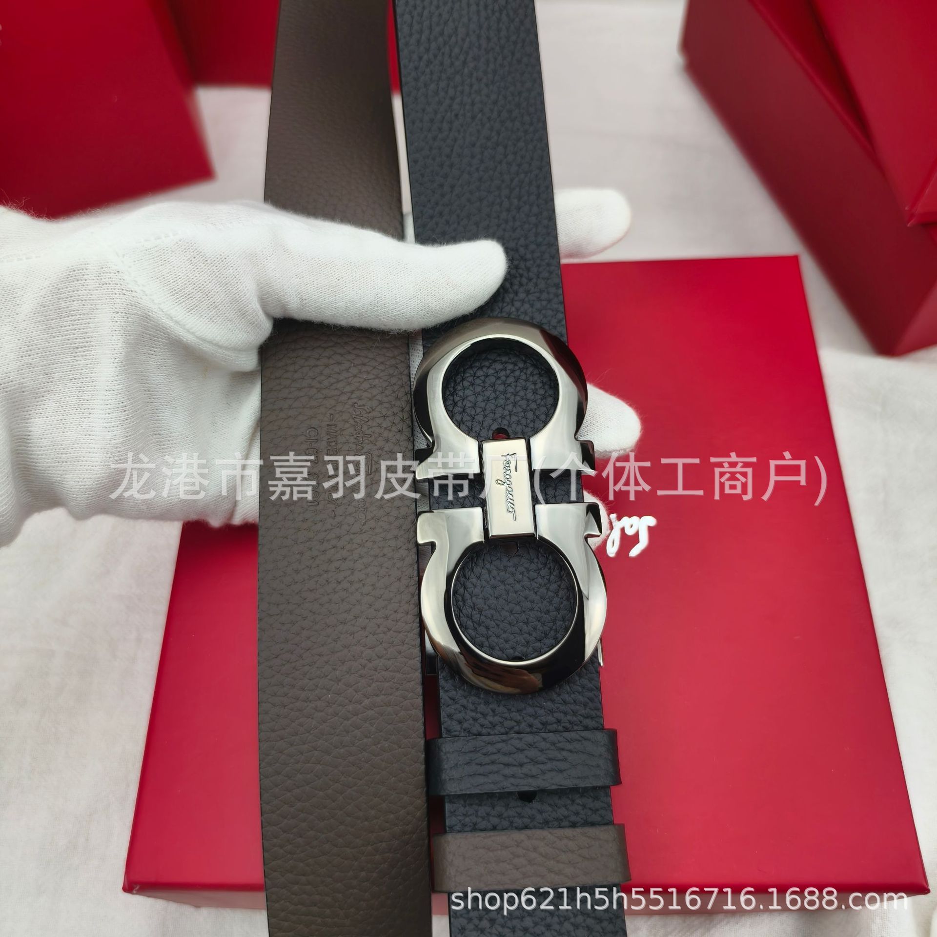 리치 패턴 총 버클