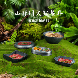 A8�ܰ�ɽҰ�g��偲;���׃�ڽ�ţ����P�r���Pë�����c�P�߲˱P��