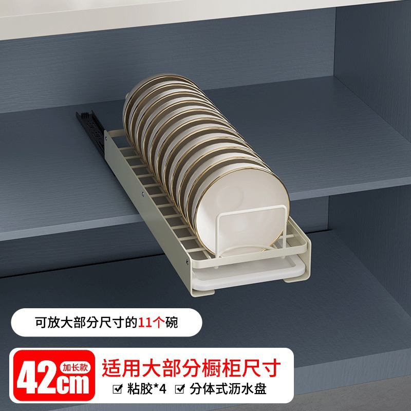 Estante de platos de acero inoxidable estante de almacenamiento estante de almacenamiento estante de almacenamiento multifuncional estante de almacenamiento de artículos de cocina