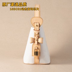 Lujia Village Shanglong 共同ブランド ホワイト 3 色 AIInbb 老眼バケツ野菜バスケット トート脇の下レディースバッグ ドロップシッピング