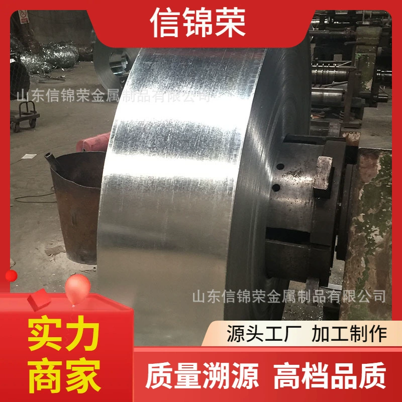 Q235 металлическая предварительно напряженная гофрированная трубка 32mm жареная синяя холоднокатаная стальная лента с высоким содержанием цинка