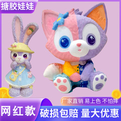 兒童石膏搪膠彩繪娃娃白胚大 DIY塗色陶瓷彩繪模具儲蓄罐開店玩具