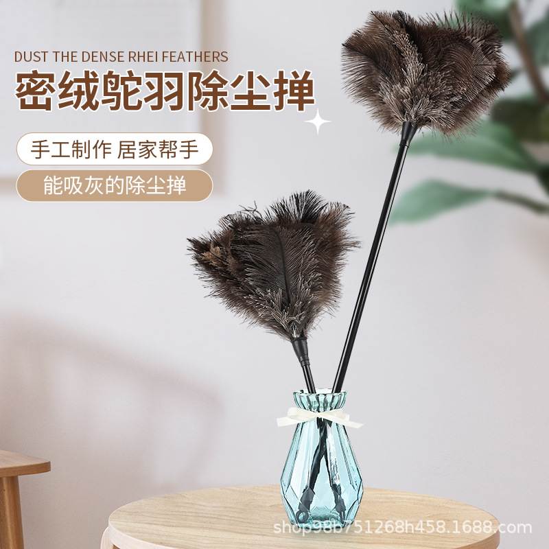 亚马逊跨境热销手工真鸵鸟毛掸子家用除尘扫灰神器防静电鸡毛掸子