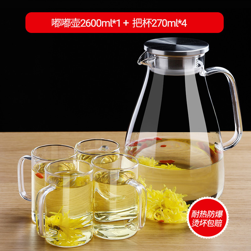 두두냄비 2600ml 1개 + 컵 4개✦✦★