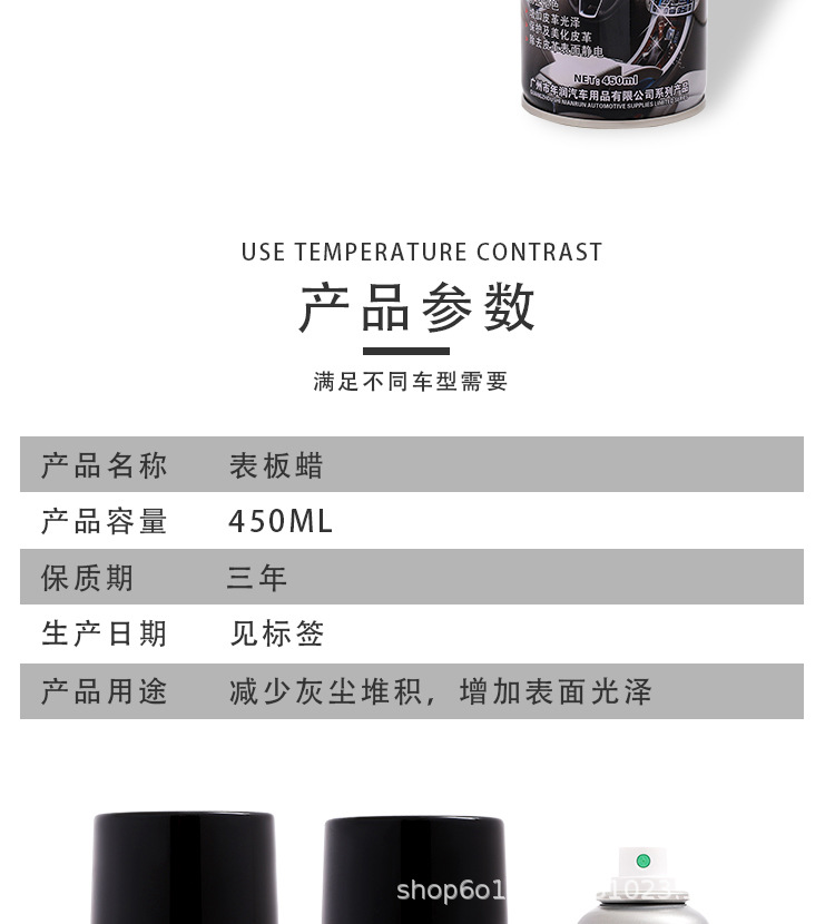 未标题-1-拷贝_04.jpg