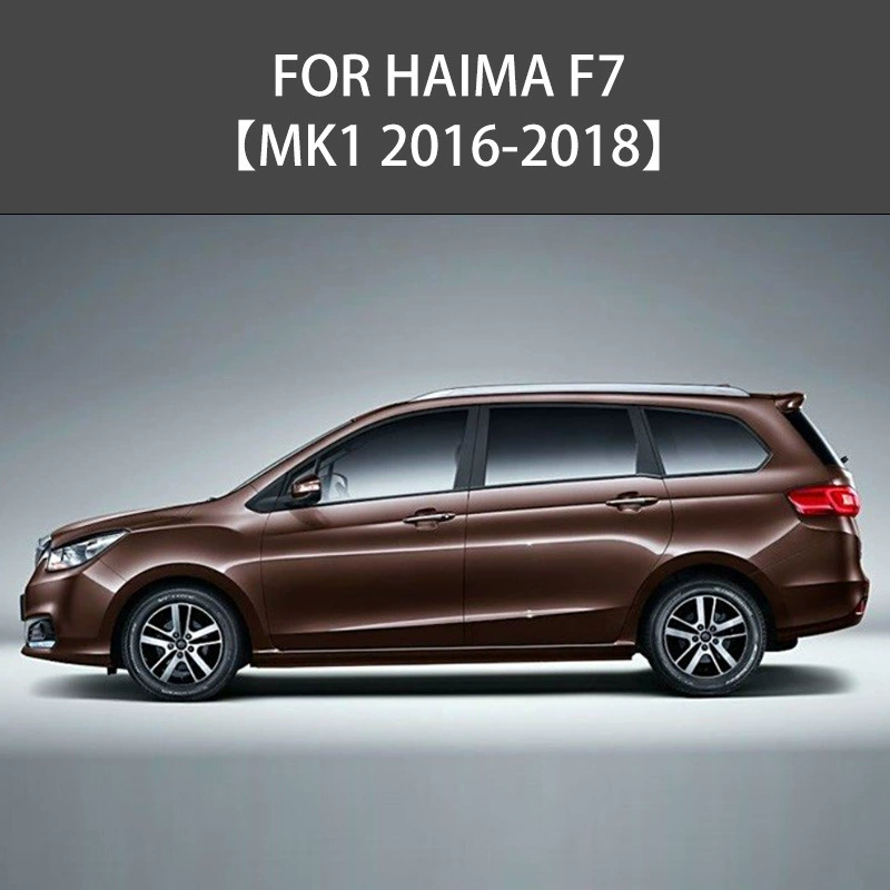 Подходящий для Haima Family F7 F7 Sunshine дождевой козырёк, козырёк для окна Haima Family F7