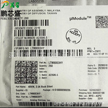 LTM8003HY#PBF ԭ�b��Ʒ LTMϵ���Դģ�K ���܇�d��ӮaƷ