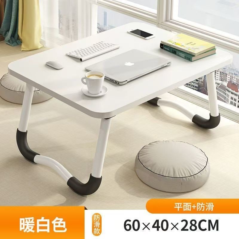 Foldable Small Bed Table, Student Study Desk, Dormitory Bed Computer Desk, Lazy Person's Bay Window Small Table Foldable Small Bed Table, Student Study Desk, Dormitory Bed Computer Desk, Lazy Person's Bay Window Small Table