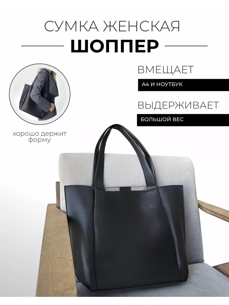 Women's Large Pu Leather Solid Color Vintage Style Classic Style Zipper Tote Bag display picture 4