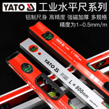 YATOˮƽ�߸߾��Ȏ������F����С���X�Ͻ𿿳�ƽ��Ƕ��¶Ȝy���x