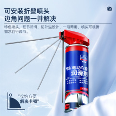 Goodway electric window lubricant wholesale 200ml direct sales car sunroof window abnormal noise elimination lubricant