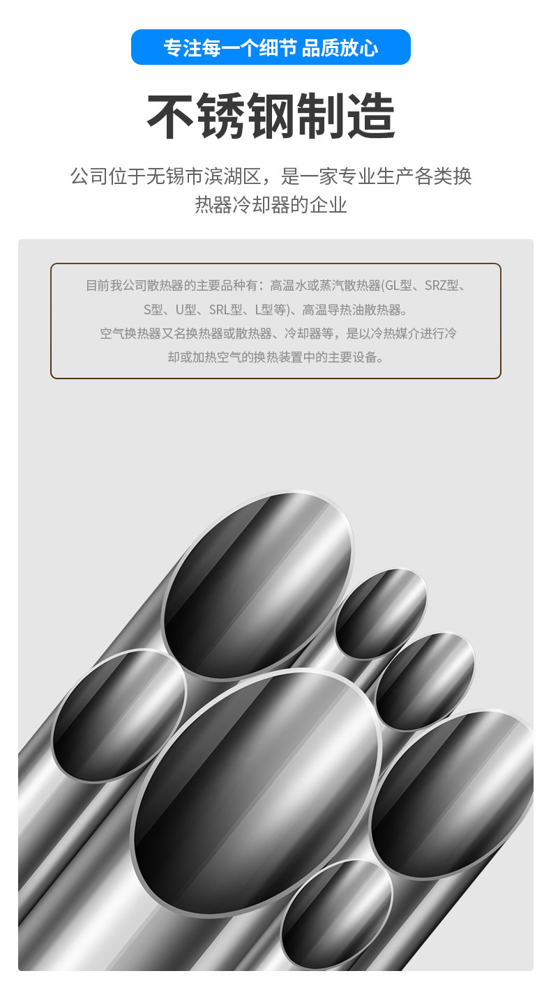 阿里详情_04.jpg