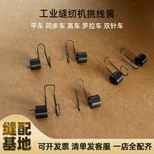 810 820���^܇�p�x�CЬ܇842 845�p�܇�A�������� ������������