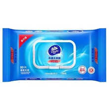 �S�_�l������� 80Ƭ��ȡʽ�l����펧�w����b VW1028