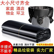 һ�����տں�ɫ���������ϴ�������ʽ�e�^�Ӻ�S�Ҽ����Ԅӳ��Kʽ