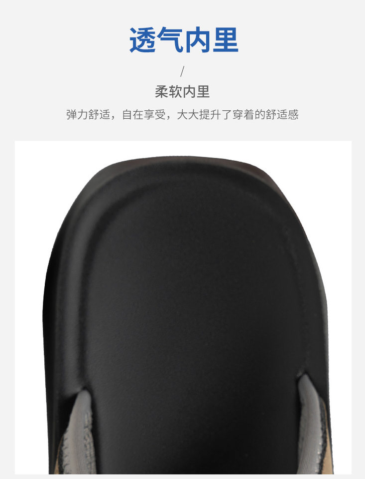 Dép xỏ ngón nam cỡ lớn chống trượt thoáng khí đi biển — D2513 màu nâu, D2513 màu trắng, D2513 màu đen chi tiết 8