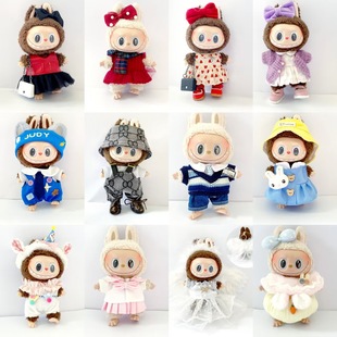 17cmһ������������Labubu������³����r���·��������b�R��4