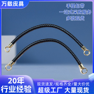 �������ֺ���耿����쎧diy�ֹ��o����� ��������PU��Ƥ��������