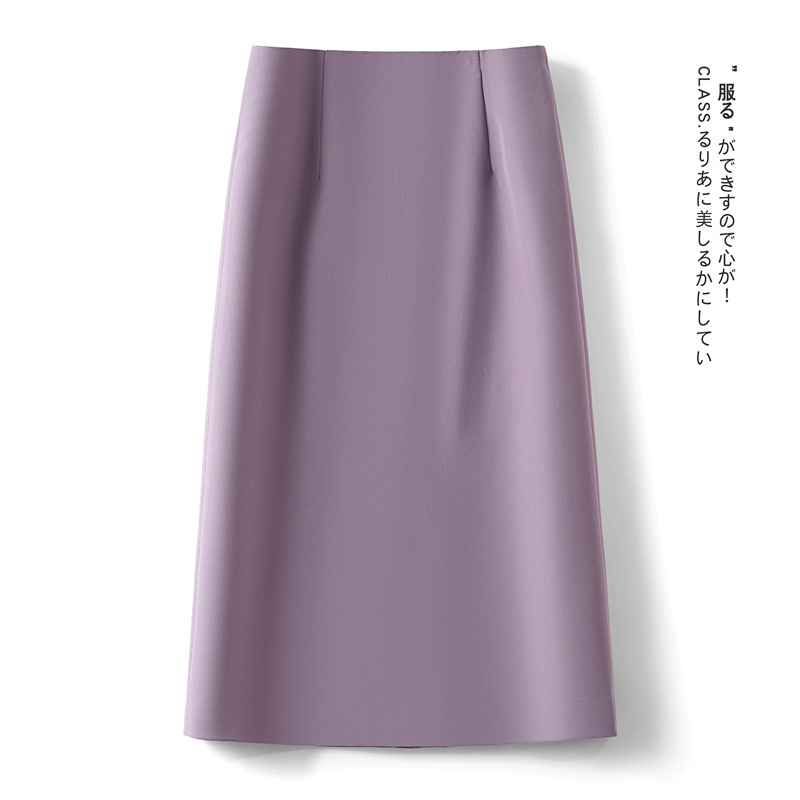 高级感a字半身裙女秋冬季2025新款高腰开叉西装包臀裙中长直筒裙|undefined