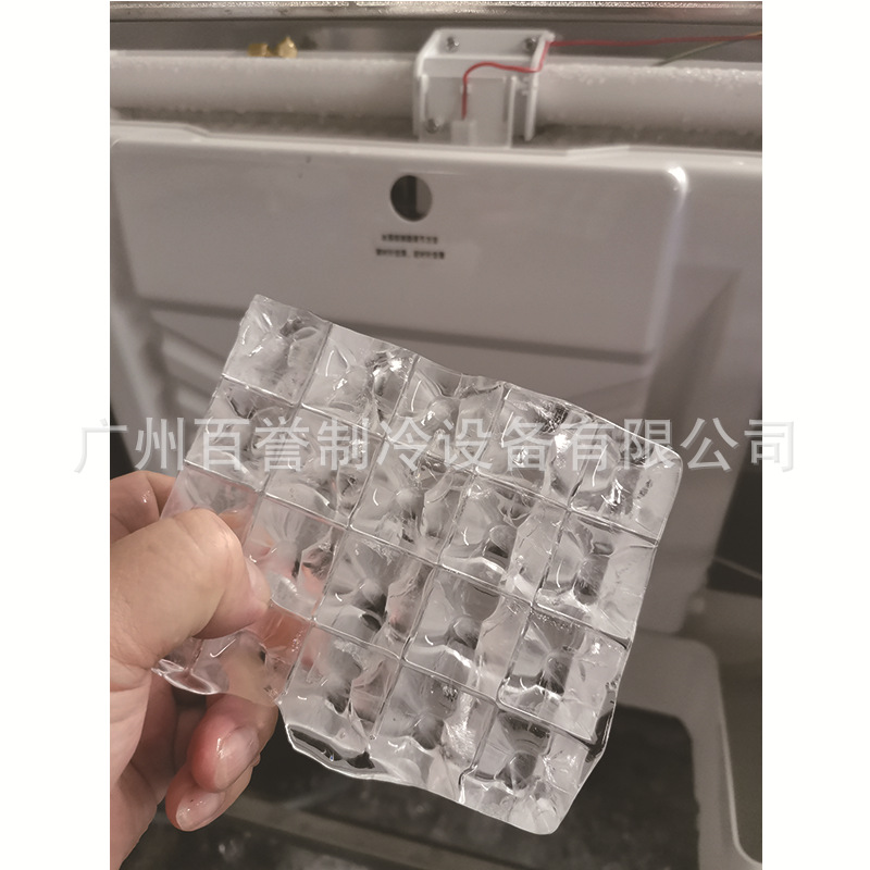 Comercial máquina de hielo cuadrado 318kg café leche té bebida tienda de hacer hielo equipo Máquina automática grande split máquina de hielo