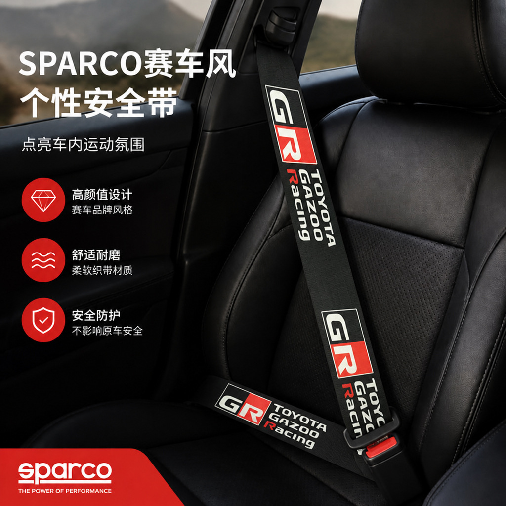 JDM universal car seat belts with logos, high-quality nylon seat belts, suitable for most cars, and available for drop shipping