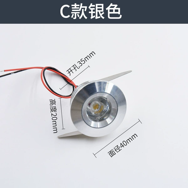 C-Silver 1W DC 12V