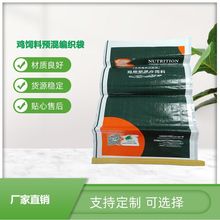 �������S���Ƴ����u��Ͼ������A��ͺϰ��b���p���ӡ����ϴ�