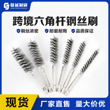 [�̿�]�羳���ǗU���P䓽zˢ늄��坍ˢ�~�zˢȥë�̶�NҎ�����b