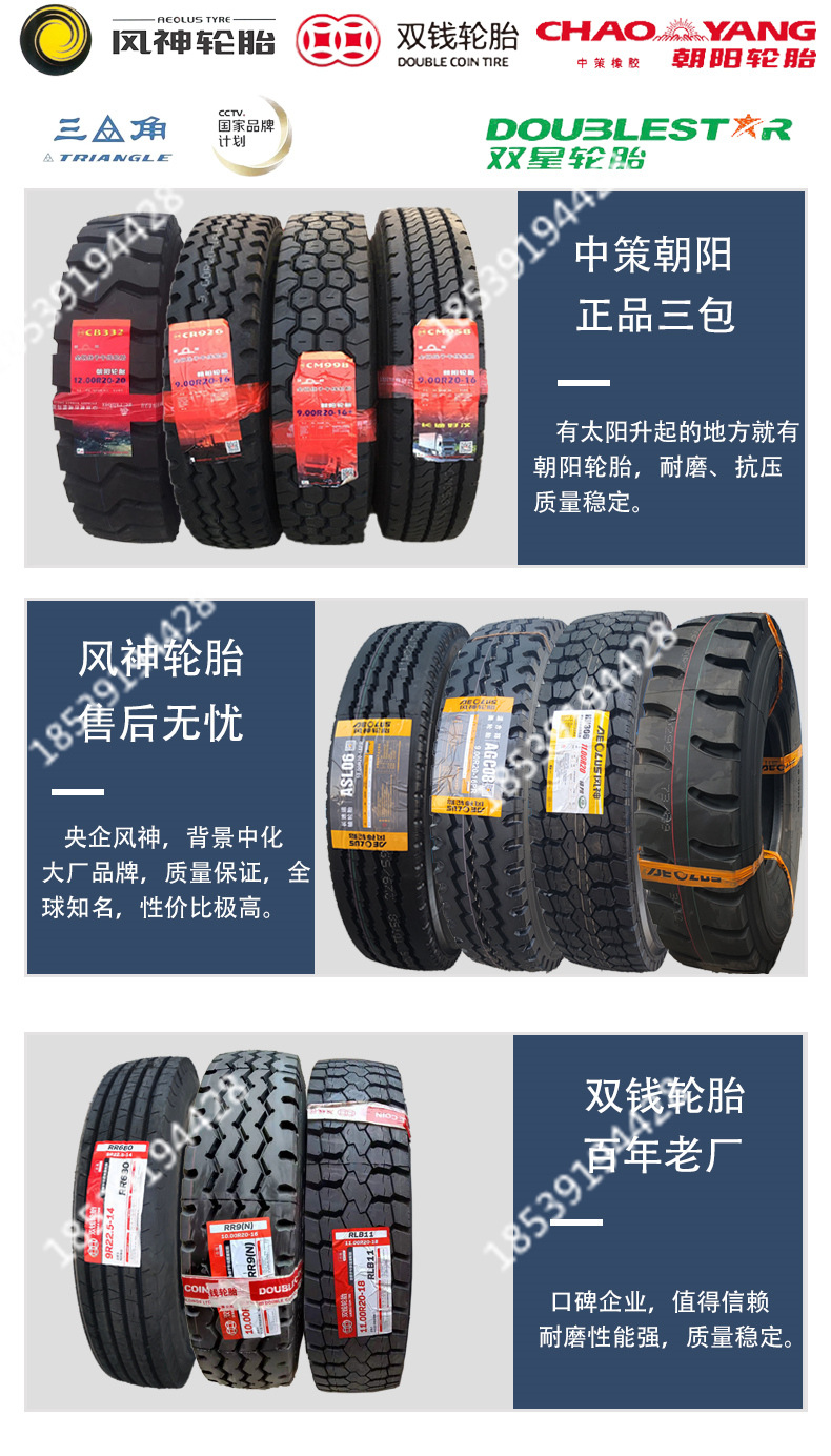 运通-详情页_03.jpg