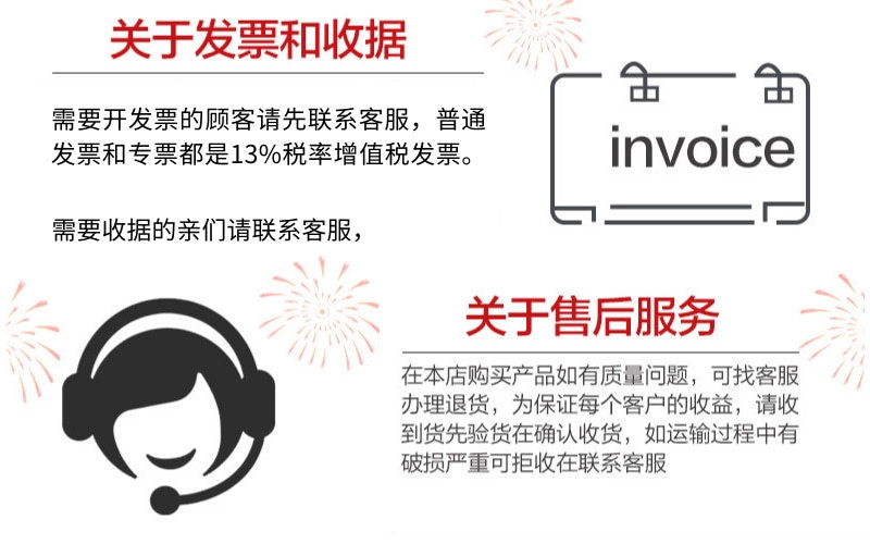 未命名 - 2021-12-24T141117.651