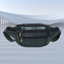 �r��б��๦������������l�¿���ʿ���y�����n��ţƤ����μ��