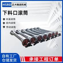 �S�ҹ������ϿڝLͲ����C���ȝLͲ�Vɽ�������z�����F���{�ĝLͲ