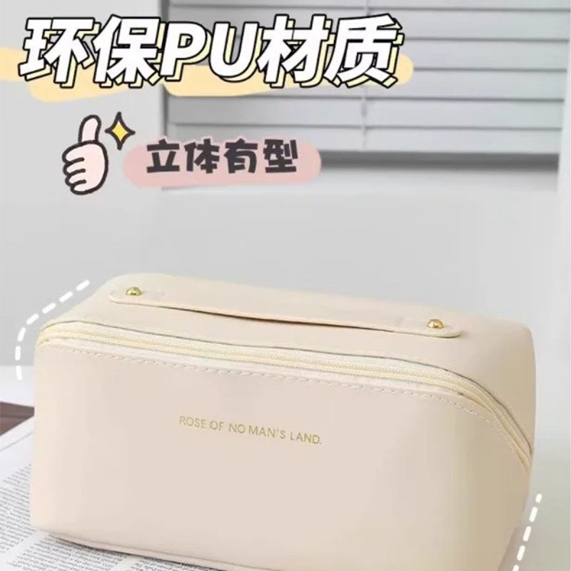 Bolsa de maquillaje de almohada de alto valor facial, bolsa de órgano, bolsa de almacenamiento portátil de viaje portátil, bolsa de lavado gruesa
