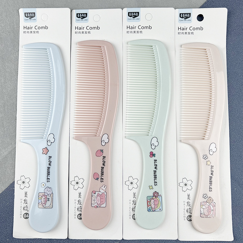 Large Household Cooked Glue Durable Comb Plastic Hair Comb Adult Female Student Cartoon Comb Teeth in stock Wholesale Large Household Cooked Glue Durable Comb Plastic Hair Comb Adult Female Student Cartoon Comb Teeth in stock Wholesale