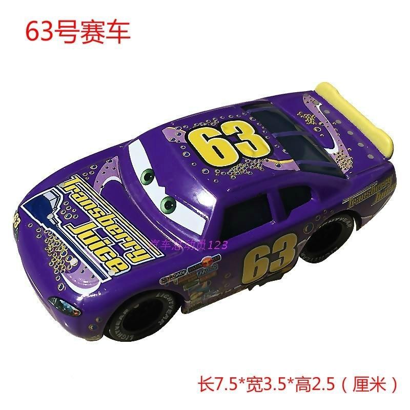 Purple No. 63