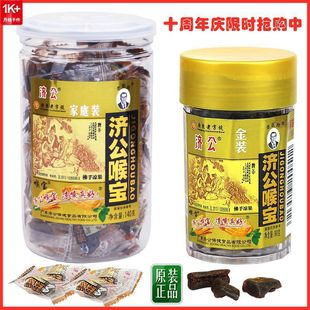 �팚���ֹ������������Ƥ�ɳ����خa�k�����e��ʳ�����㙴�S���]
